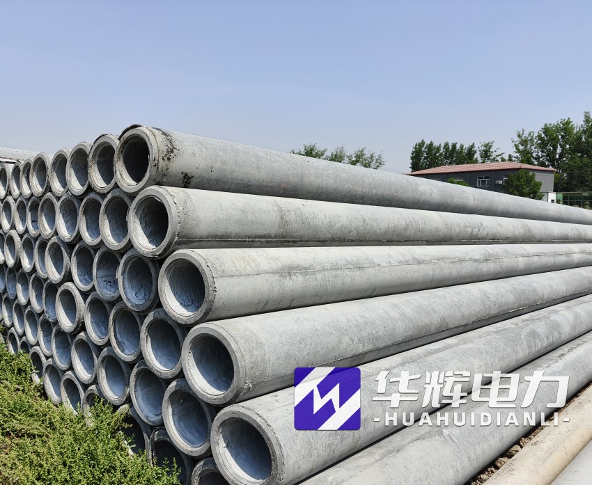 吴川12米水泥电线杆